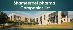 shameerpet pharma companies pharmaclub.in